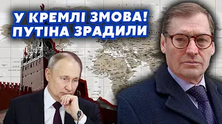 🔴ЖИРНОВ: Оце так! Лукашенко РОЗВІВ Путіна. Патрушев пішов на ТАЄМНУ змову. ПЛАН Буданова по Криму