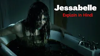 Jessabelle Full Movie Explain In Hindi | Movie Time With Atique