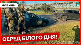 😱Стрілянина у Дніпрі: 31-річний зловмисник здійснив декілька пострілів у 2 чоловіків та втік