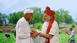PM Shri Narendra Modi releases the installment of Pradhan Mantri Kisan Samman Nidhi.