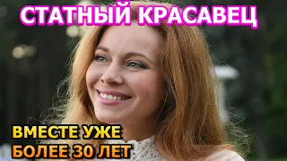 РАДИ НЕЕ УШЕЛ ИЗ СЕМЬИ! Вот как выглядит муж Екатерины Гусевой