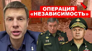 ⚡️ТОЛЬКО ЧТО! НАЧАЛСЯ ОБСТРЕЛ ДОНБАССА / ПУТИН ОГРЫЗАЕТСЯ И ИДЕТ В АТАКУ / ПОЛНЫЙ РАЗБОР