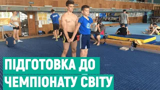 Вінницькі акробати представлятимуть Україну на чемпіонаті світу
