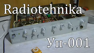 Radiotehnika уп-001 , пара слов после ремонта