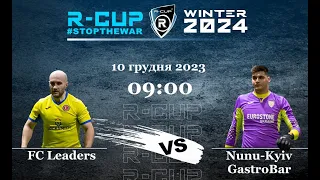 FC Leaders 5-4 Nunu-KyivGastroBar   R-CUP XIII #STOPTHEWAR(Регулярний футбольний турнір  м.Києві)