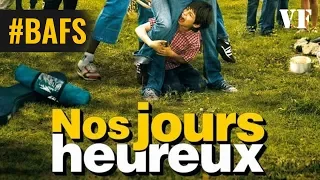 Nos jours heureux – Bande Annonce VF - 2006