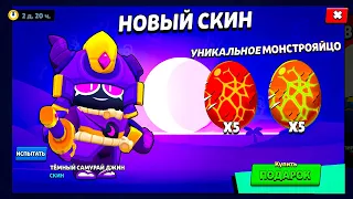 СУПЕРСЕЛЛ😱ЭТО ЧТО МНЕ????