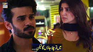 Main To Chala Jaonga Lekn Tumhara Kiya Hoga - Best Scene | Jalan Presented By Ariel