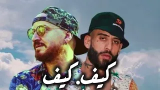 Didine Canon x Cheb bilal_kif kif(Remix Rai rap) (by MUSTA)