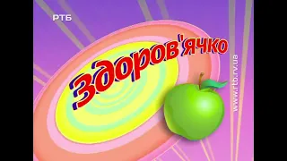 "Будьмо здорові". Чи для всіх корисна водохрещенська купіль? Що таке подагра?