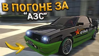 ПУТЬ К "АЗС" НА ПЕРЕПРОДАЖЕ АВТО. 3 СЕРИЯ. GTA 5 RP ( RAINBOW )