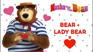 Masha and the Bear - Bear + Lady Bear=❤️ Valentine's Day cartoon compilation 😍