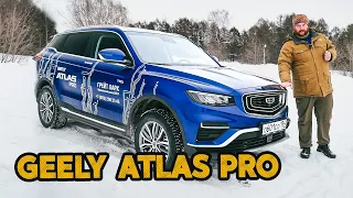 Обзор на GEELY ATLAS Pro - Топ за свои деньги