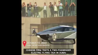 See China-made 'FLYING CAR' on show in Dubai #shorts #xpeng