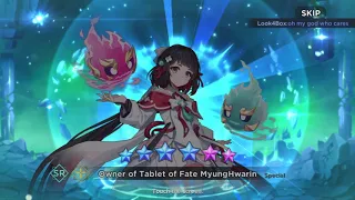 MyungHwarin 80 Royal Summon | Grand Chase