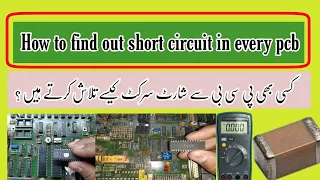 Short killer: How to find out short circuit in every pcb |  vfd repairing lab |  basic electronics