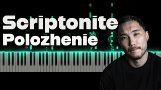 Scriptonite - Polozhenie (Izzamuzzic Remix) - Piano Cover