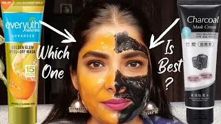 Everyouth Golden Glow Peel Off Mask Vs Charcoal Peel Off Mask Review & Demo | Antima Dubey [Samaa]