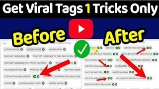 how to Find Best Tags For YouTube Videos | 100% Video Viral Hoga | Tag for YouTube videos