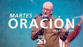 🔴 Oración de la mañana (Se rompen todas las cadenas) 🌎🌍🌏 - 20 Abril 2021 - Andrés Corson