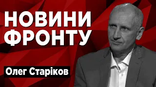 Активні дуелі артилерії та дронів на фронті! Росіяни будують нову лінію оборони! Що чекати далі?