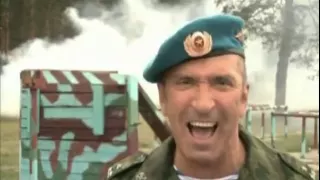 Russian Airborne Troops VDV  Music Video SUBS ESPAÑOL