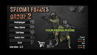 How to play with your friends|Special force group 2