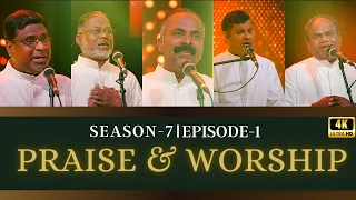 Praise and Worship | Lent Season 2023 | Episode 01 | Madha TV | 4k