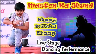 Maston Ka Jhund - Bhaag Milkha Bhaag | Live Stage Dance Performance | UP Mahotsav