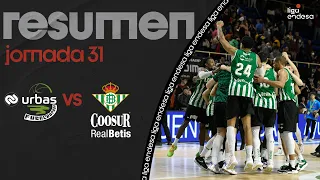 Urbas Fuenlabrada - Coosur Real Betis  (77-82) RESUMEN | Liga Endesa 2021-22