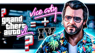 🤯 Соединил GTA 4 c GTA:Vice City и ПОЛУЧИЛ GTA 6?