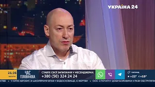 Гордон о том, почему у него нет смартфона и о том, почему не отдыхает на украинских курортах