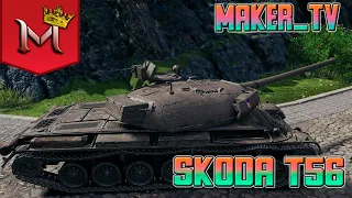 Рандомный фарм |  | WORLD OF TANKS STREAM | СТРИМ WOT |