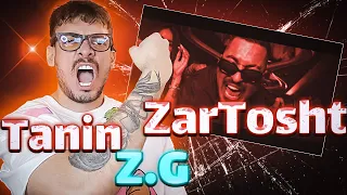 Tanin Feat zartosht 'Z.G' (Reaction)ری اکشن به رپ دری