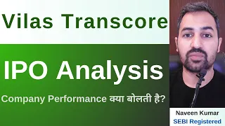 Vilas Transcore IPO | Vilas Transcore Limited IPO | GMP |  Review | Analysis