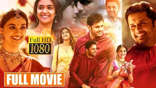 Nithiin & Keerthy Suresh Fmaily Comedy Drama Recently Blockbuster Movie Rang De |Rohini|CinemaTicket