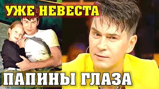 Уже выросла! Посмотрите на взрослую дочь кумира поклонниц группы На-На Владимира Политова