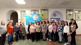 Вітання з Днем ФІЗМАТа від випускників Роменщини