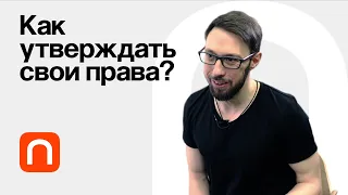 Разночинцы и споры вокруг Базарова — Борис Прокудин / ПостНаука