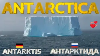 ANTARCTICA , ANTARKTIS , АНТАРКТИДА . Rare video with a tour by an explorer who lived there. Part 1