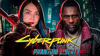 CYBERPUNK 2077 - PHANTOM LIBERTY (DLC) em 2K 60FPS no PC