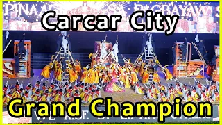 Carcar City Full Performance - Sinulog sa Lalawigan 2024 | Ritual Showdown