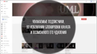 УВАЖАЕМЫЕ ПОДПИСЧИКИ!