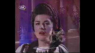 Mariana Deac și Ionuț Fulea ❤ Mărie, Mărie ☆ Arhiva 1997