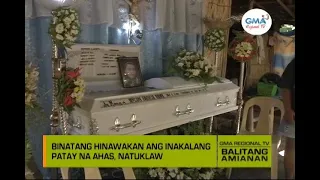 Balitang Amianan: Binata, Nasawi Matapos Matuklaw ng Ahas