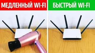 Почему 3G иногда быстрее 4G