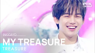 TREASURE(트레저) - INTRO + MY TREASURE @인기가요 inkigayo 20210124