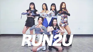STAYC 스테이씨 - 'RUN2U' / Kpop Dance Cover / Full Mirror Mode
