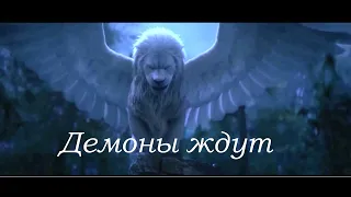 - ♱ Голоса мне подскажут куда идти ♱ -