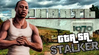 GTA San Andreas S.T.A.L.K.E.R [Обзор Мода]